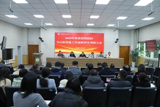 0ebf20b2dae504c72cf6609b582039bc